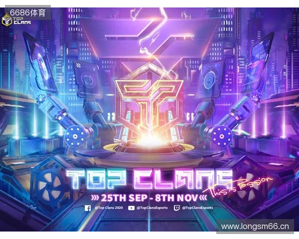 为热爱而战！2025东北亚电竞嘉年华双赛齐发 开启冰雪电竞狂欢