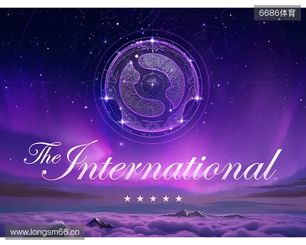 TI14总决赛中国战队XG遗憾失冠 下届赛事将落地上海